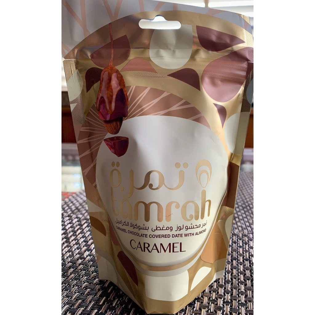 Tamrah Caramel Chocolate Covered Dates with Almond-Food-Islamic Goods Direct