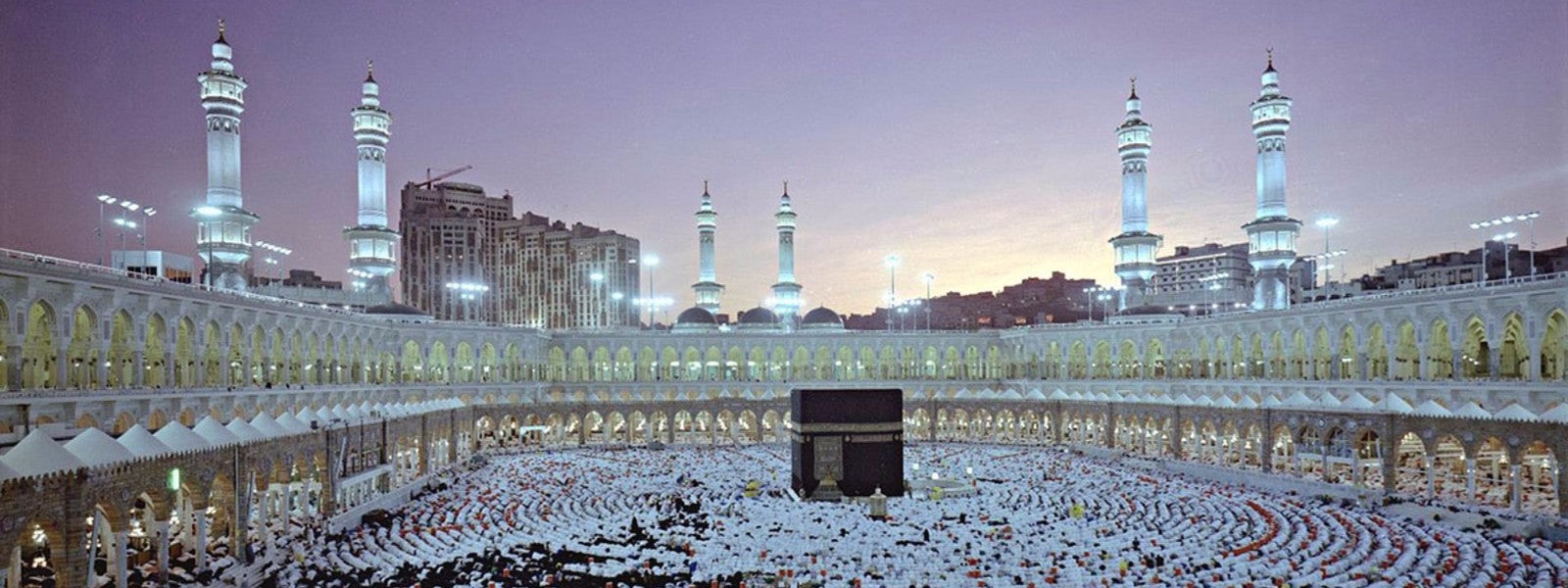 Hajj & Ummrah