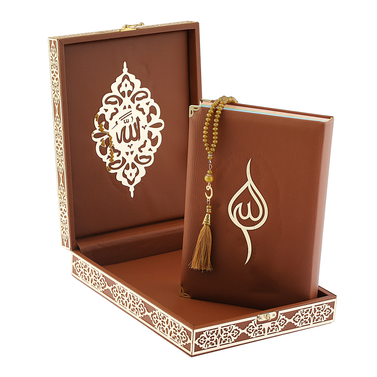 ZANBEAL Leather Quran Box Islamic Gift Set