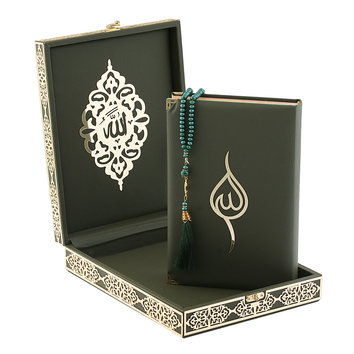 ZANBEAL Leather Quran Box Islamic Gift Set