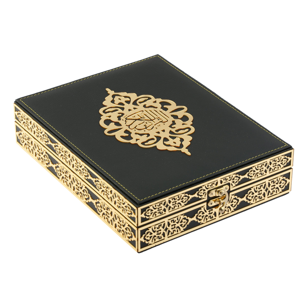 ZANBEAL Leather Quran Box Islamic Gift Set