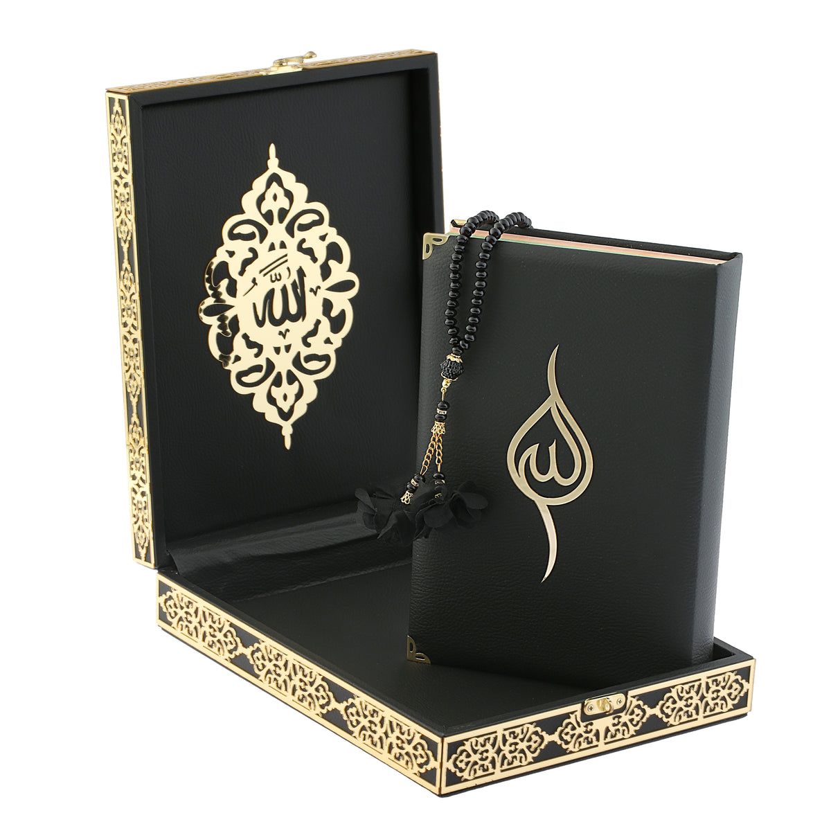 ZANBEAL Leather Quran Box Islamic Gift Set