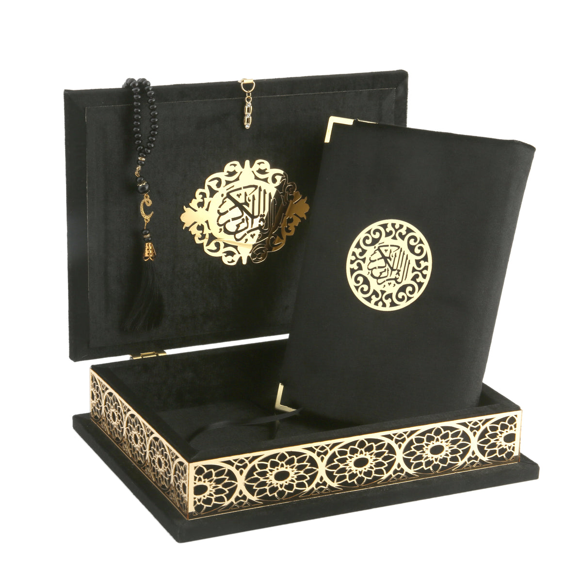 ZANBEAL Elite Quran Box Islamic GIft Set