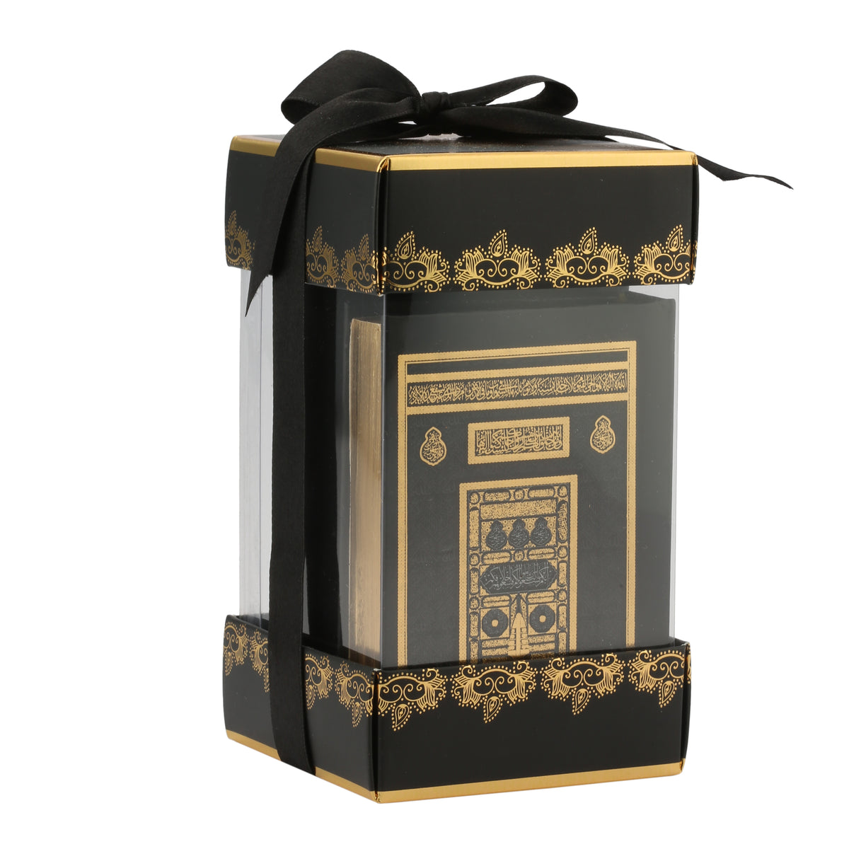 ZANBEAL Divine Grace Collection Islamic Gift Set: Quran with Detailing, Luxe Pashmina Hijab, and Tasbih Beads