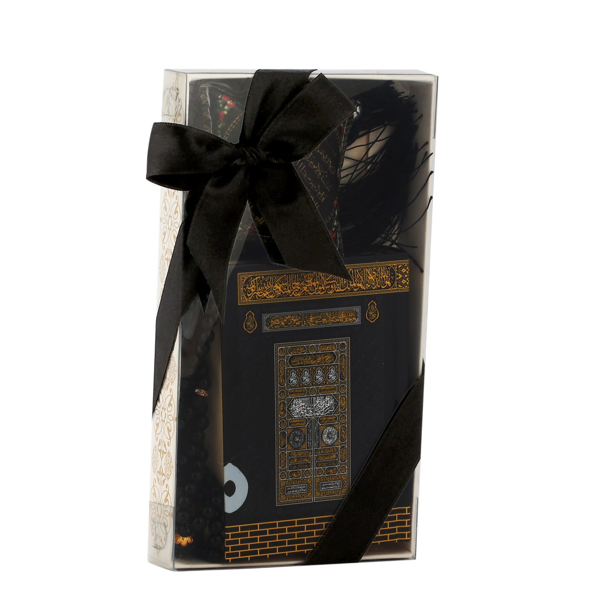 ZANBEAL Tranquil Journey Islamic Gift Set: Quran, Tasbih Prayer Beads , and Dua Car Hanging Cushion