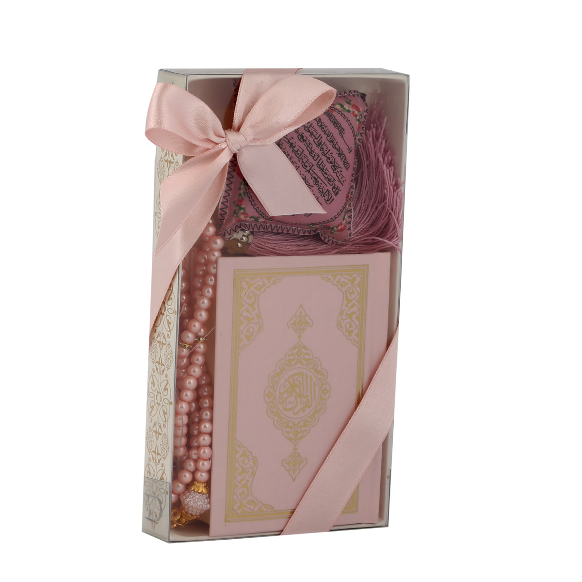 ZANBEAL Tranquil Journey Islamic Gift Set: Quran, Tasbih Prayer Beads , and Dua Car Hanging Cushion