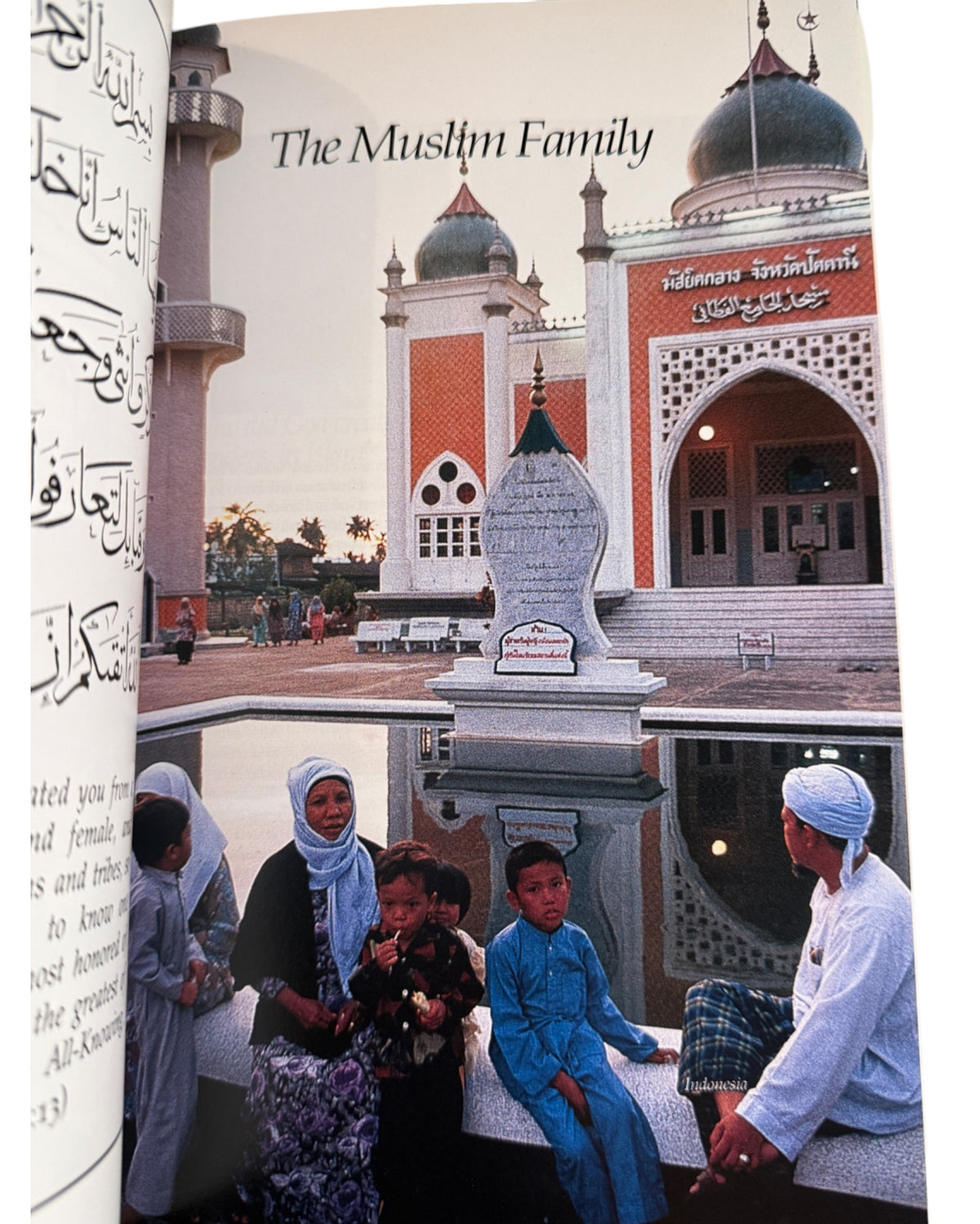 Understanding Islam and the Muslims