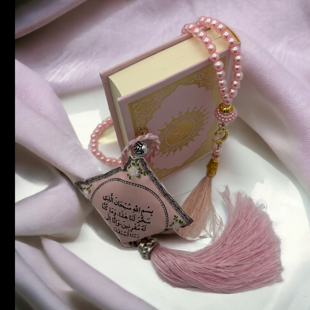 ZANBEAL Tranquil Journey Islamic Gift Set: Quran, Tasbih Prayer Beads , and Dua Car Hanging Cushion