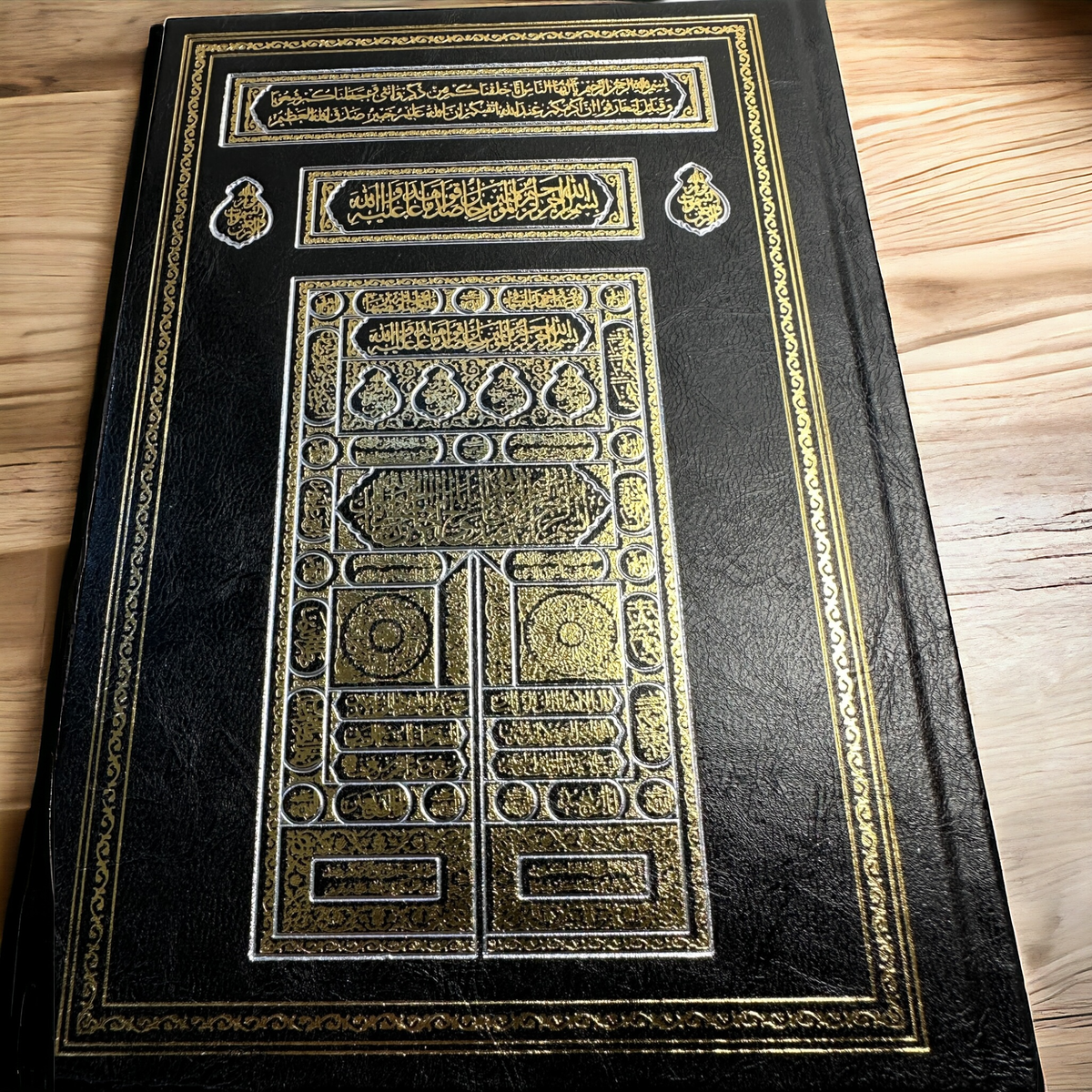 ZANBEAL Heritage Reflections Islamic Gift Set : Luxurious Prayer Set with Quran, Tasbih and Prayer Rug