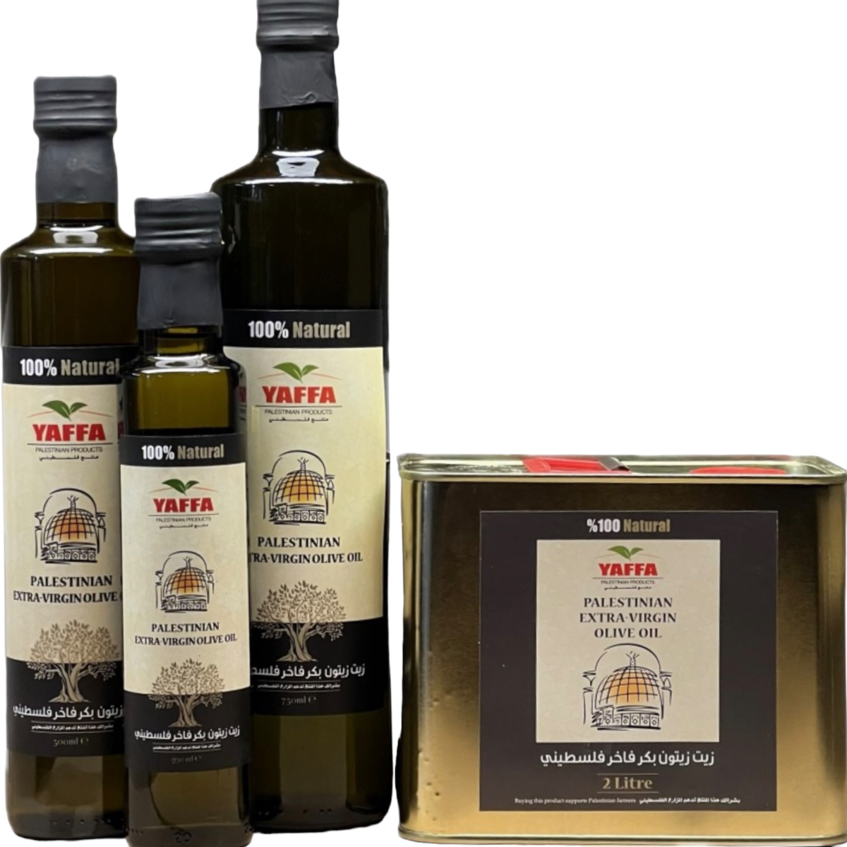 Original Palestinian Extra Virgin Olive Oil