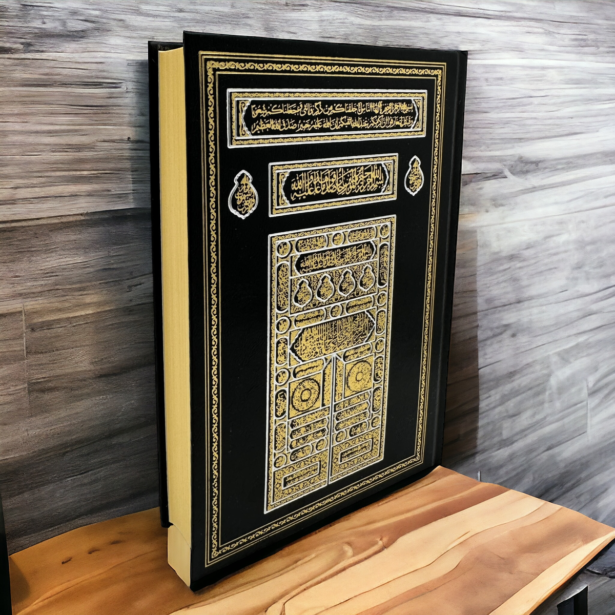 ZANBEAL Heritage Reflections Islamic Gift Set : Luxurious Prayer Set with Quran, Tasbih and Prayer Rug