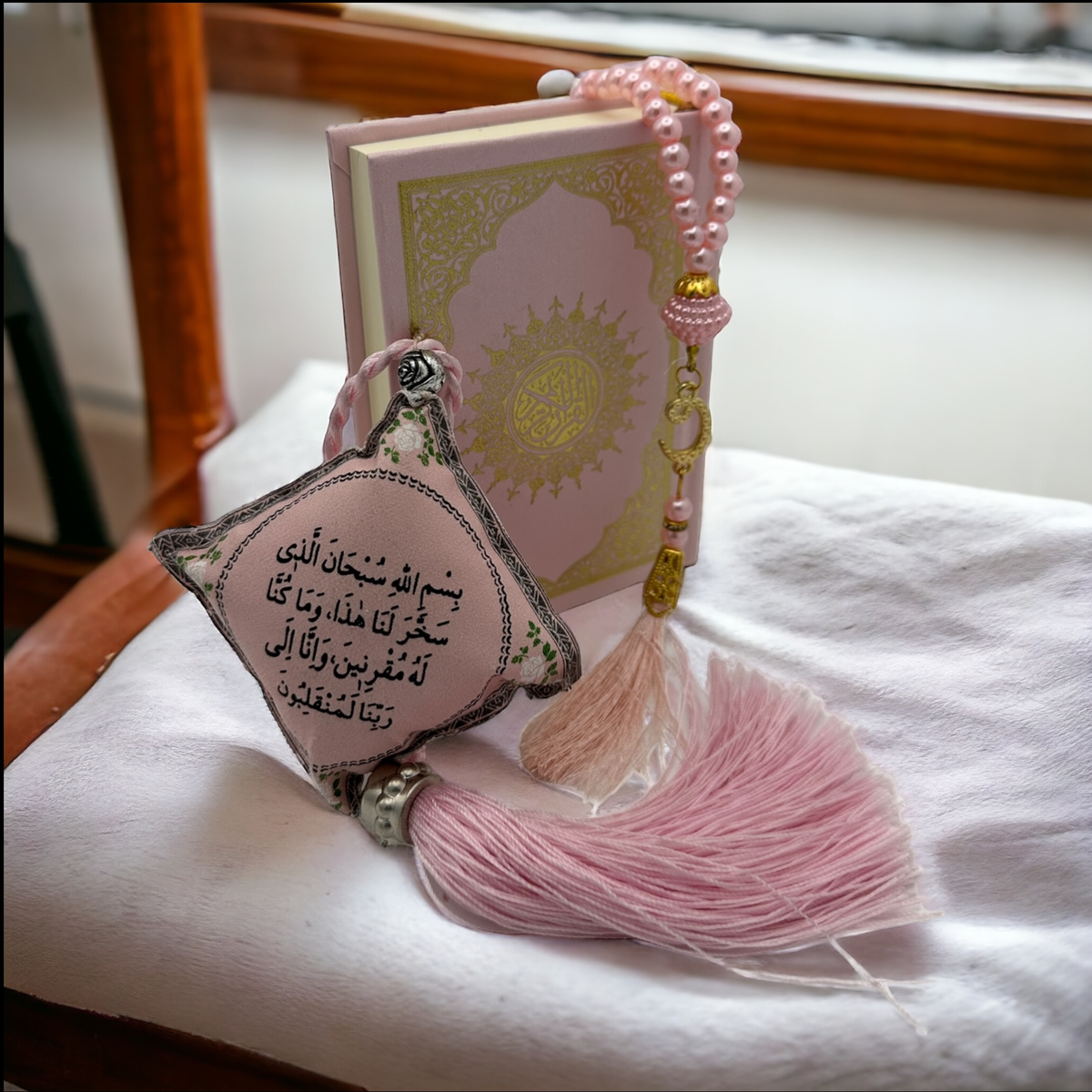 ZANBEAL Tranquil Journey Islamic Gift Set: Quran, Tasbih Prayer Beads , and Dua Car Hanging Cushion