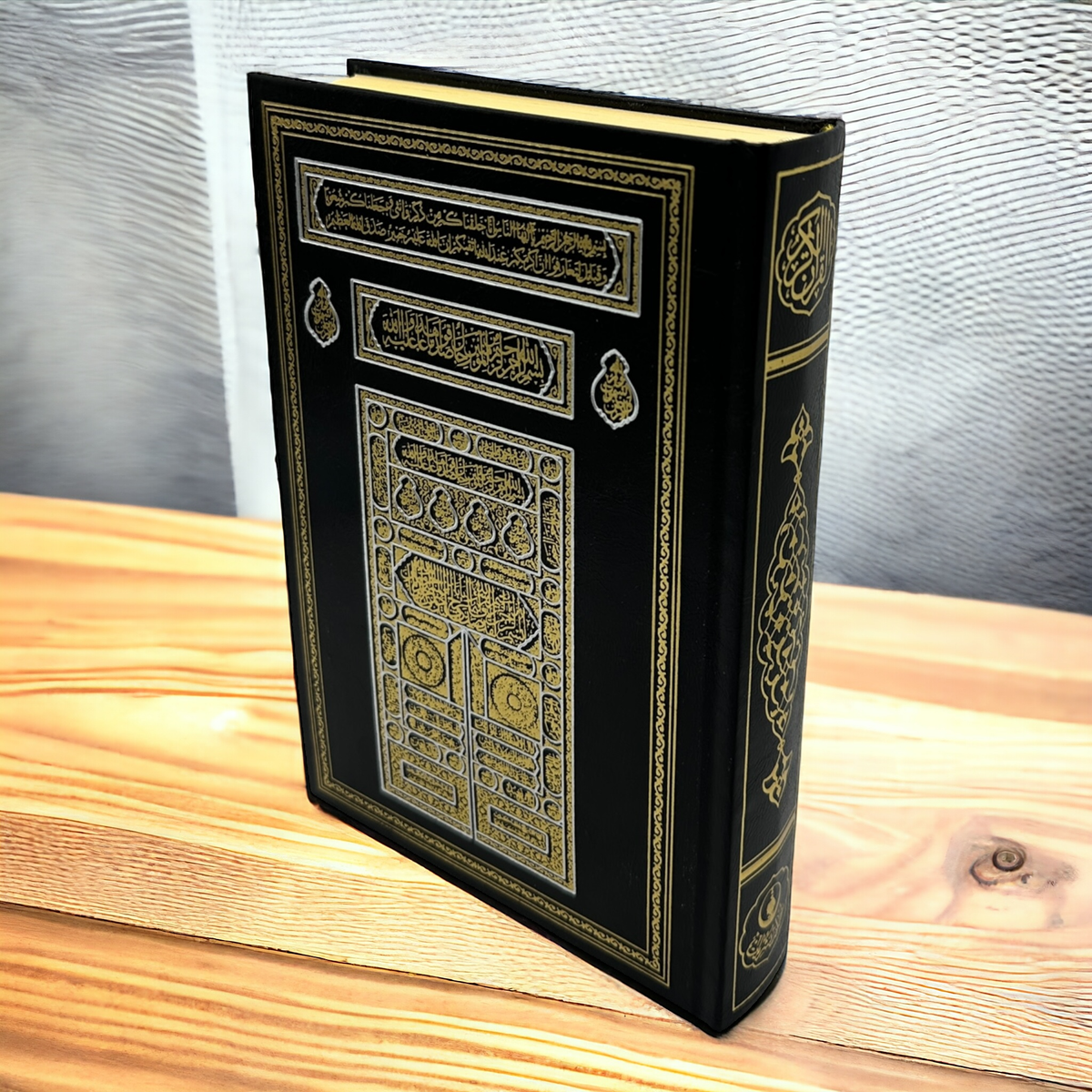 ZANBEAL Heritage Reflections Islamic Gift Set : Luxurious Prayer Set with Quran, Tasbih and Prayer Rug