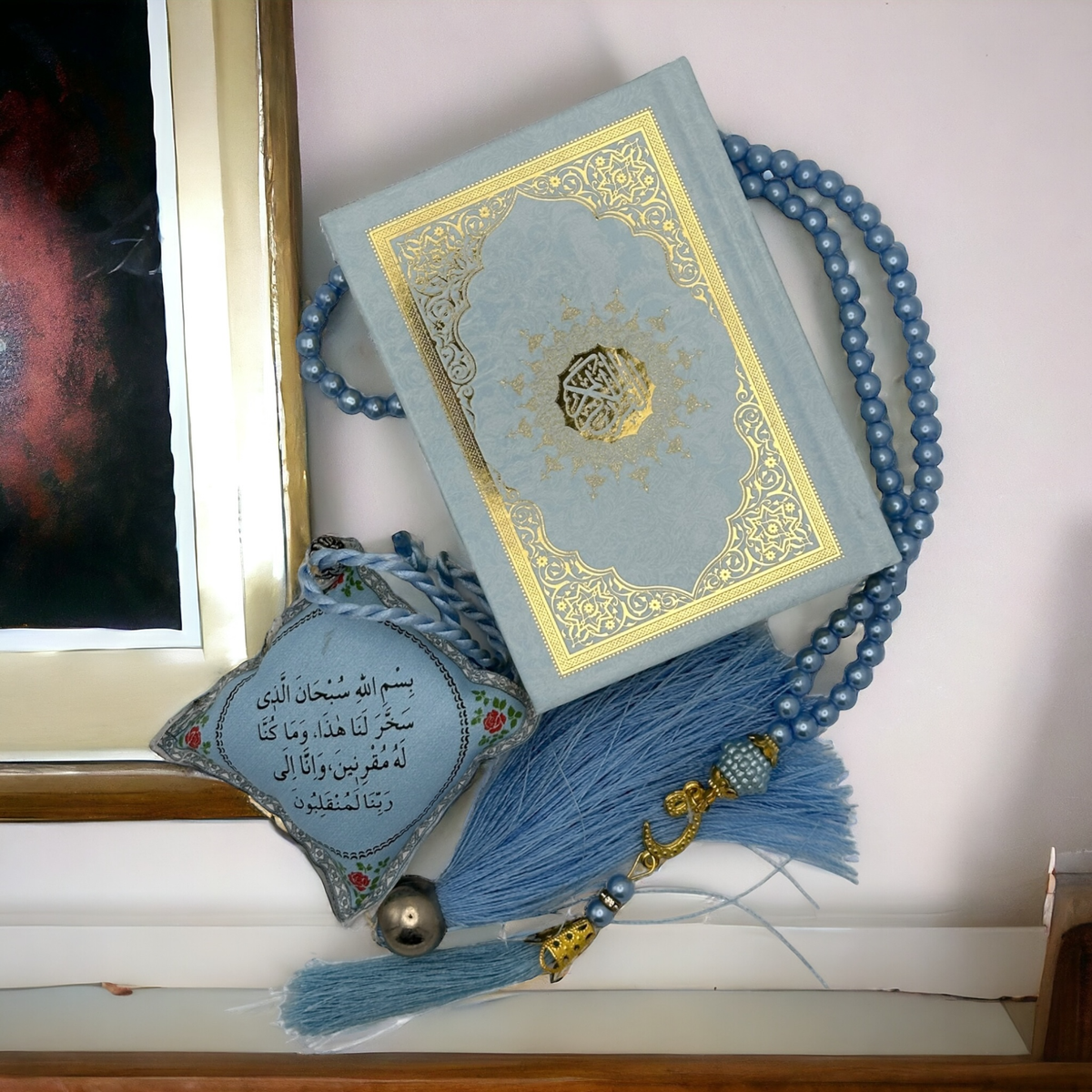 ZANBEAL Tranquil Journey Islamic Gift Set: Quran, Tasbih Prayer Beads , and Dua Car Hanging Cushion