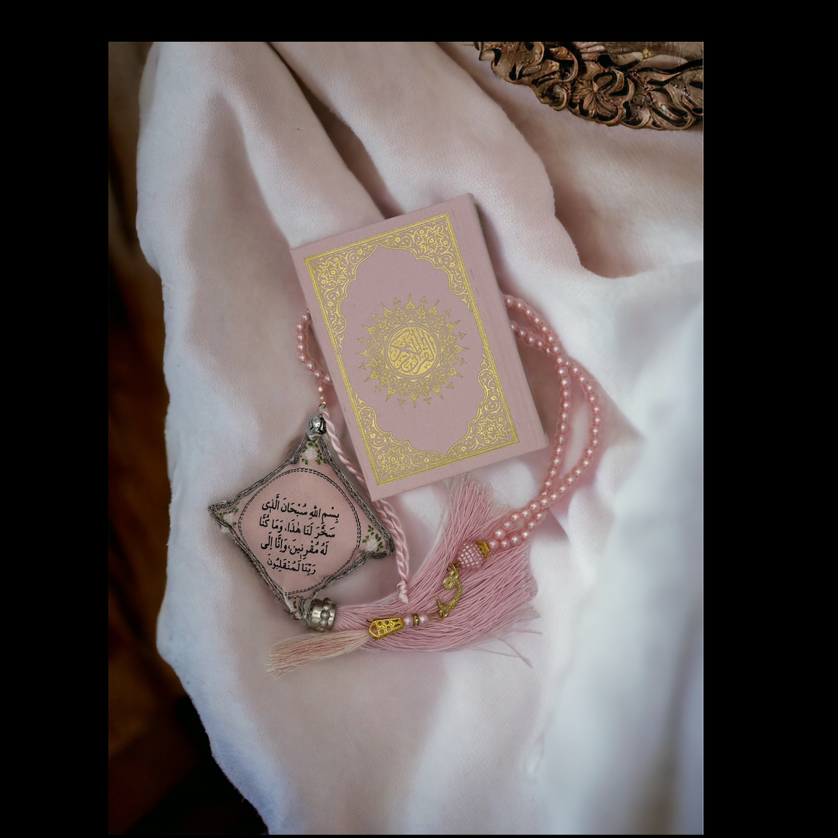 ZANBEAL Tranquil Journey Islamic Gift Set: Quran, Tasbih Prayer Beads , and Dua Car Hanging Cushion