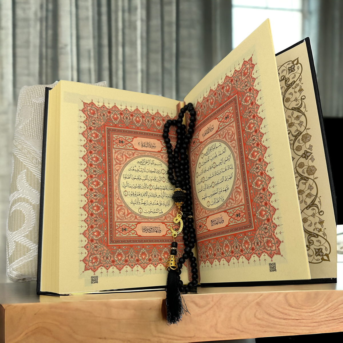 ZANBEAL Heritage Reflections Islamic Gift Set : Luxurious Prayer Set with Quran, Tasbih and Prayer Rug
