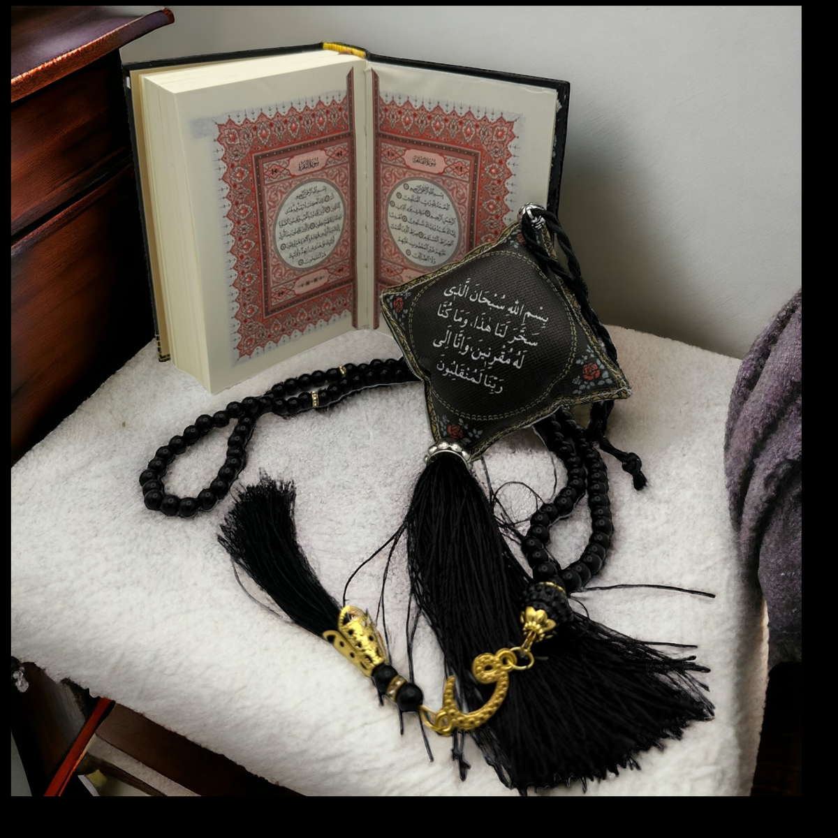 ZANBEAL Tranquil Journey Islamic Gift Set: Quran, Tasbih Prayer Beads , and Dua Car Hanging Cushion