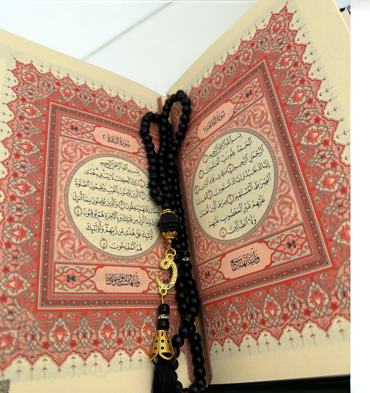 ZANBEAL Heritage Reflections Islamic Gift Set : Luxurious Prayer Set with Quran, Tasbih and Prayer Rug