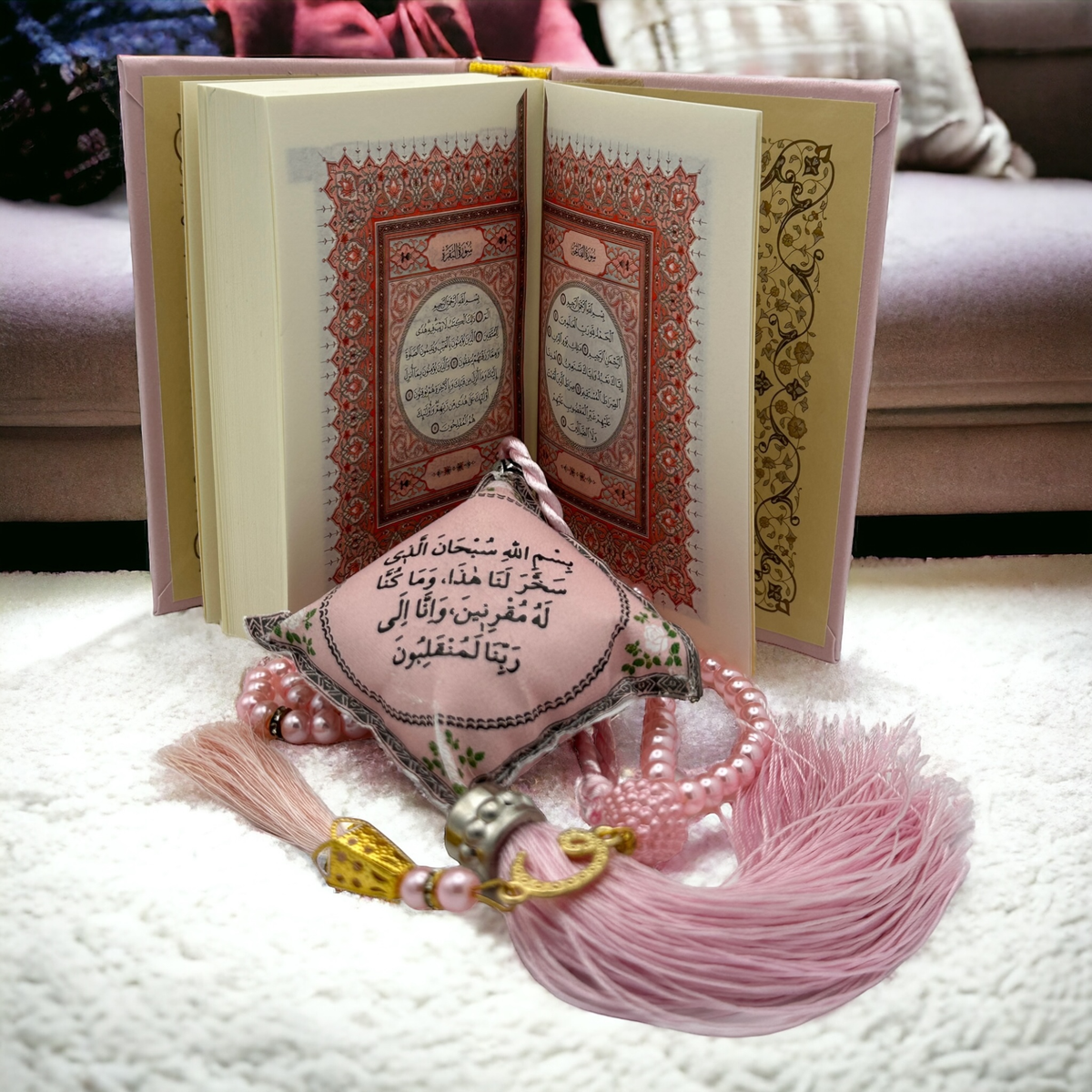 ZANBEAL Tranquil Journey Islamic Gift Set: Quran, Tasbih Prayer Beads , and Dua Car Hanging Cushion
