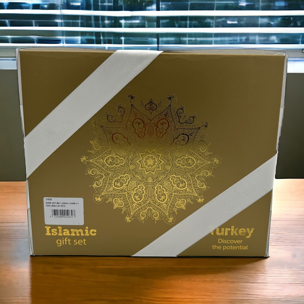 ZANBEAL Heritage Reflections Islamic Gift Set : Luxurious Prayer Set with Quran, Tasbih and Prayer Rug