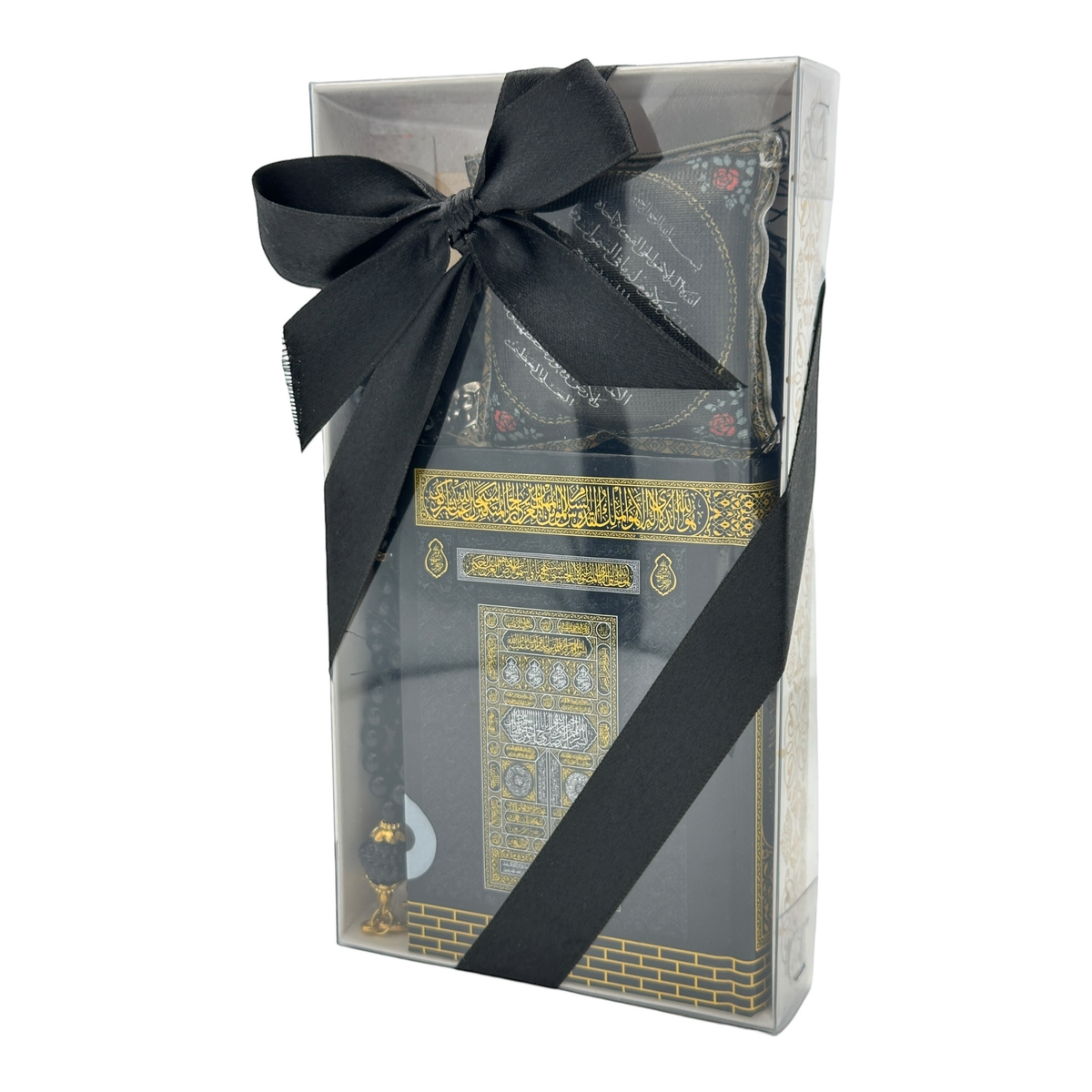 ZANBEAL Tranquil Journey Islamic Gift Set: Quran, Tasbih Prayer Beads , and Dua Car Hanging Cushion