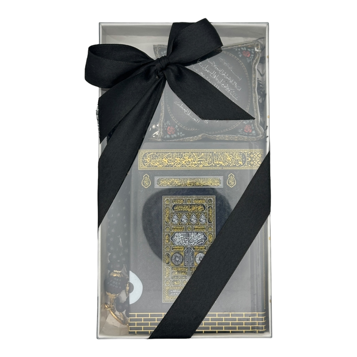 ZANBEAL Tranquil Journey Islamic Gift Set: Quran, Tasbih Prayer Beads , and Dua Car Hanging Cushion