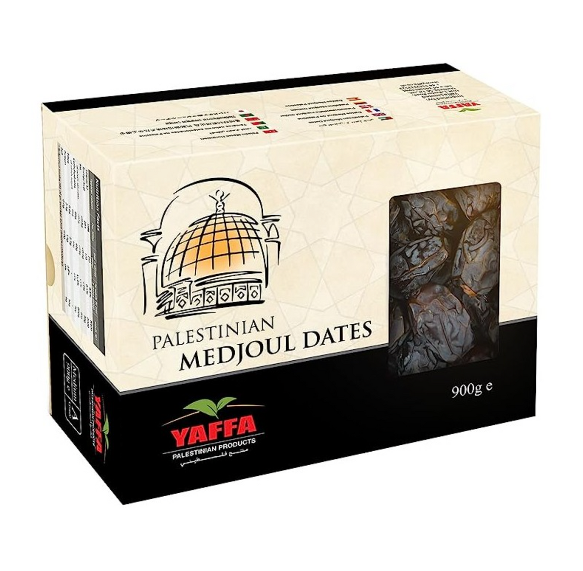 Palestinian Medjoul Dates (Medium) - 900g