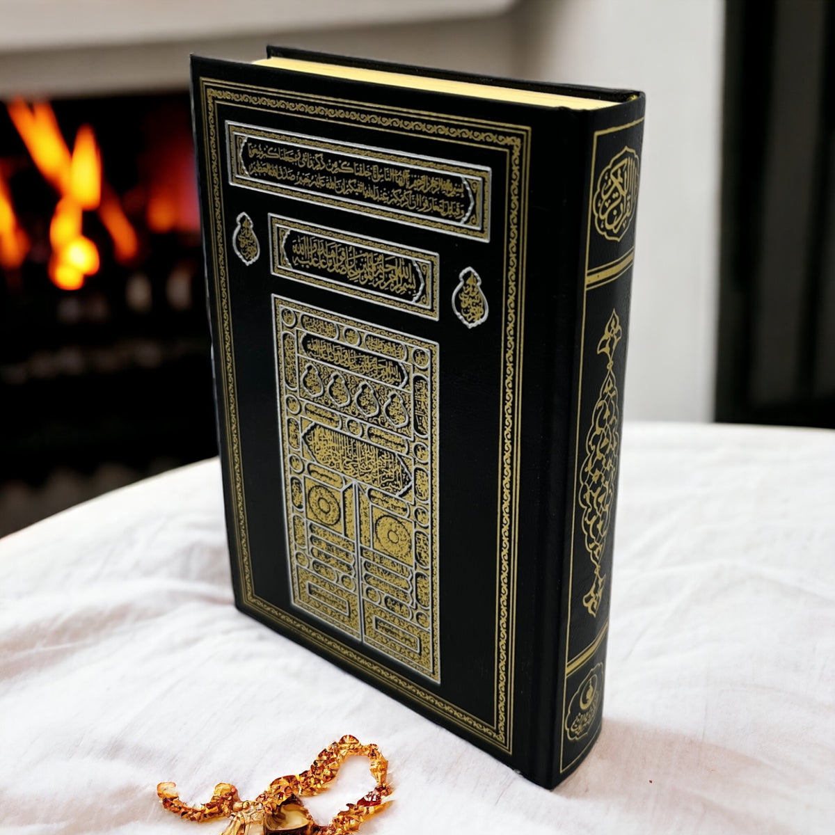 ZANBEAL Heritage Reflections Islamic Gift Set : Luxurious Prayer Set with Quran, Tasbih and Prayer Rug