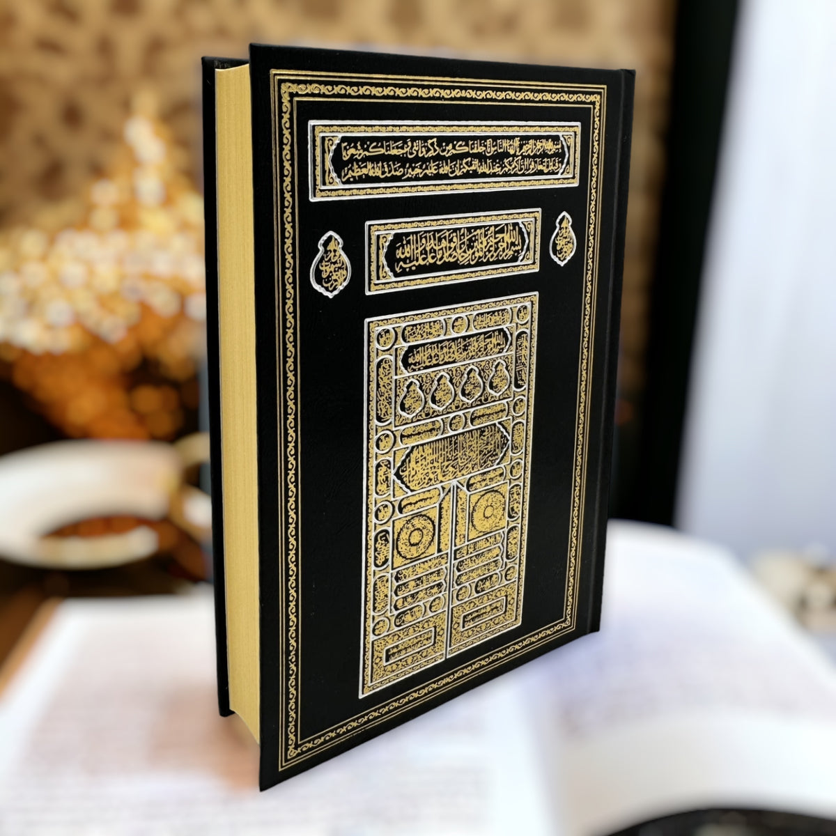 ZANBEAL Heritage Reflections Islamic Gift Set : Luxurious Prayer Set with Quran, Tasbih and Prayer Rug