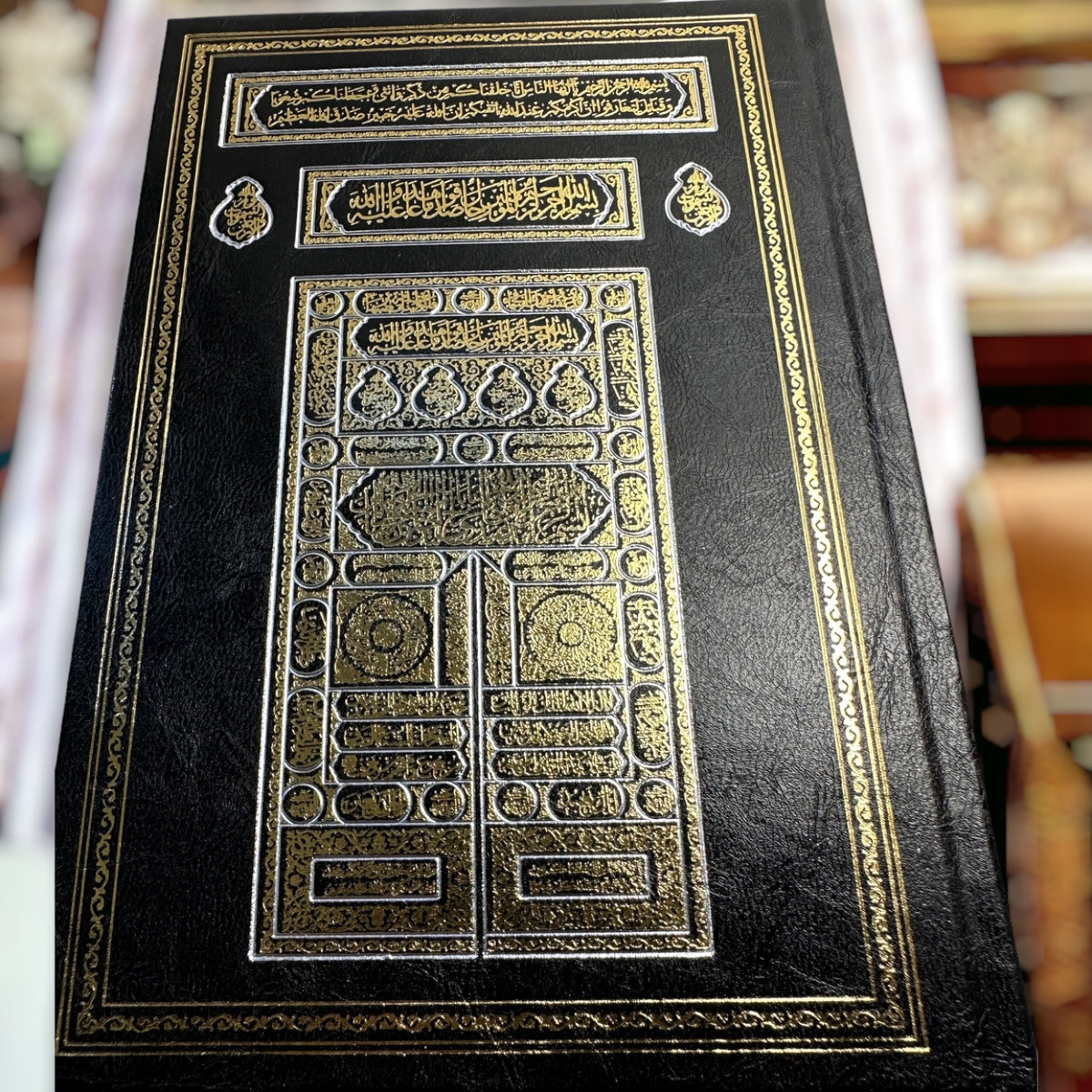 ZANBEAL Heritage Reflections Islamic Gift Set : Luxurious Prayer Set with Quran, Tasbih and Prayer Rug