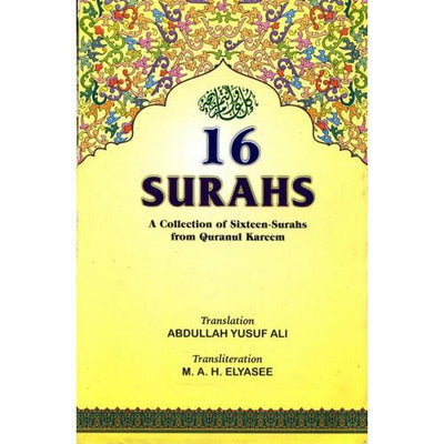16 Surahs-Knowledge-Islamic Goods Direct