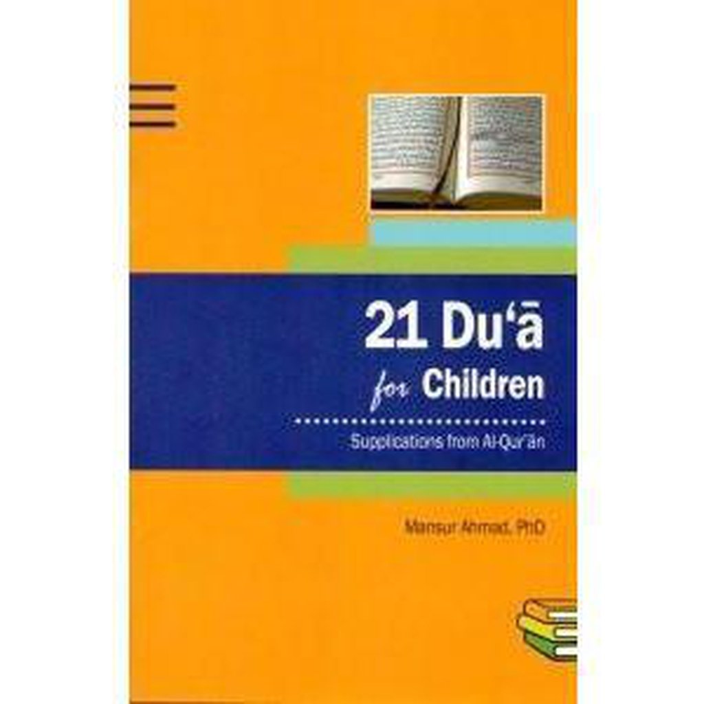 21 Du&#39;a for Children [Weekend Learning]-Kids Books-Islamic Goods Direct