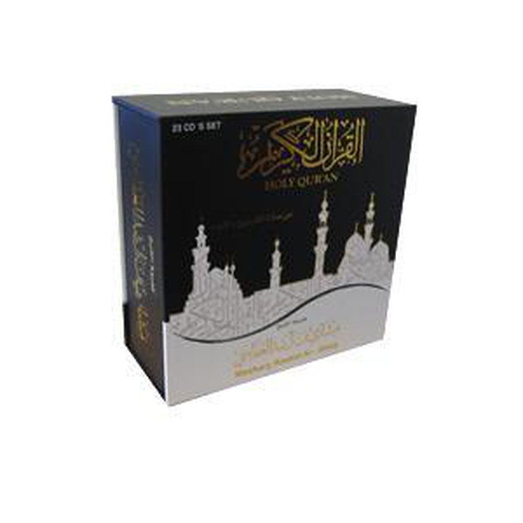 27 CD Quran Set - Meshary Rashid Al Afasy-Audio &amp; Video-Islamic Goods Direct