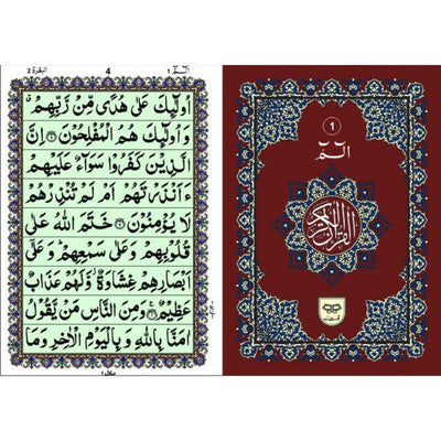 30 Paras Set Red Cover-Knowledge-Islamic Goods Direct