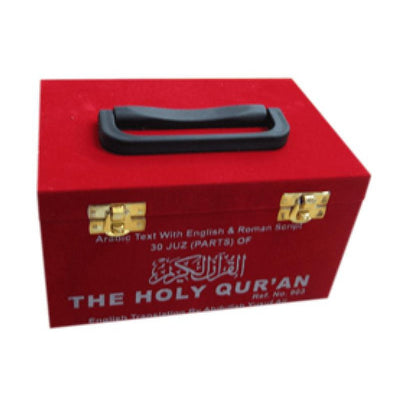 30 parts set of The Holy Quran with English Translation and Transliteration-Knowledge-Islamic Goods Direct