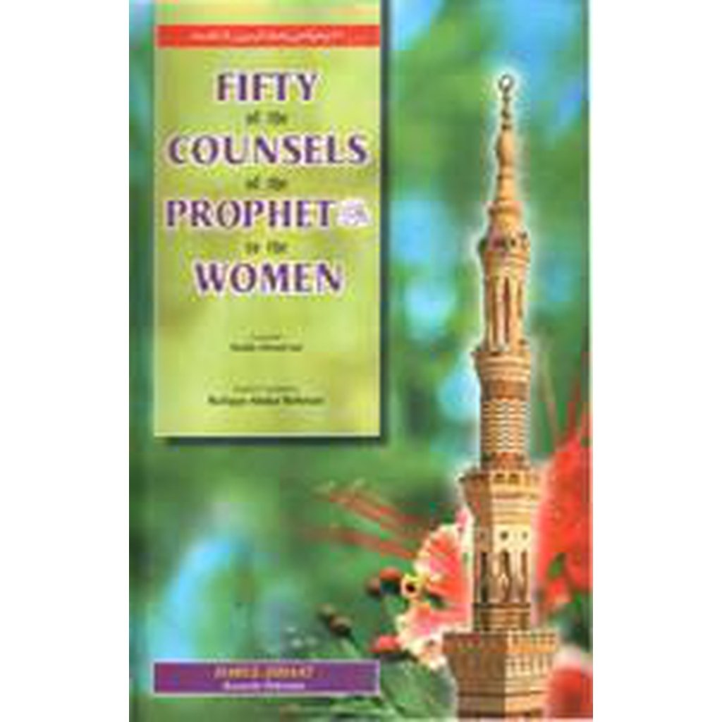 50 Counsels of the Prophet to Women-Knowledge-Islamic Goods Direct