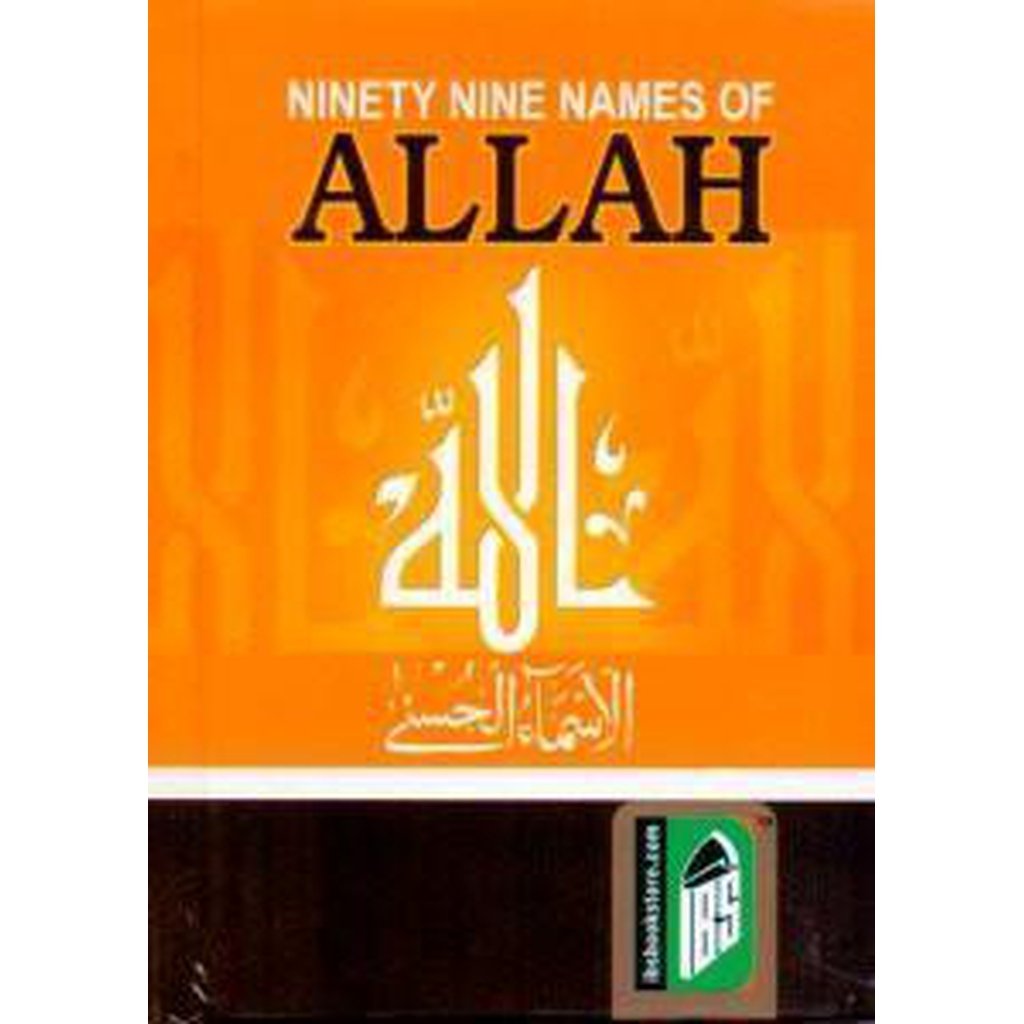 99 Names of Allah (Pocket Size)-Knowledge-Islamic Goods Direct