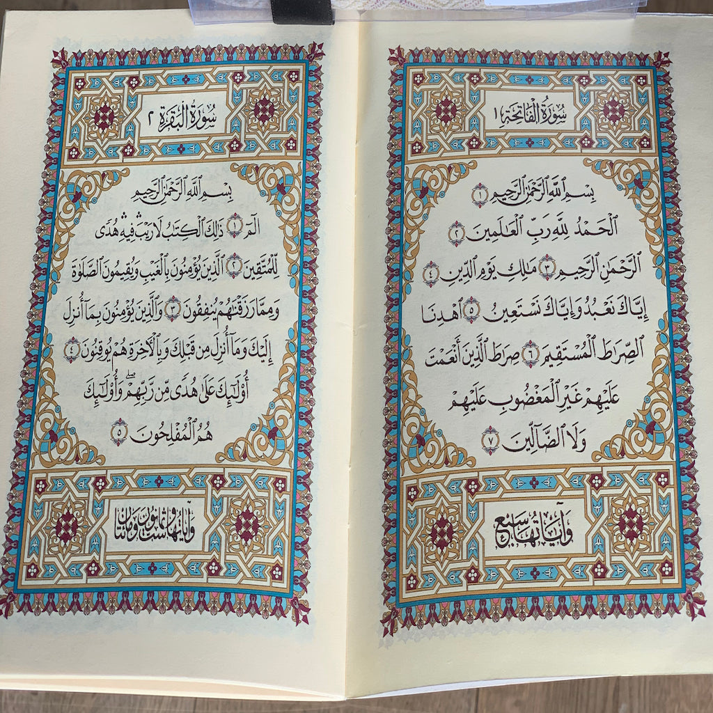Islamic Gift box consists of a Prayer mat, Surah Book & tasbih beads-Gift-Islamic Goods Direct