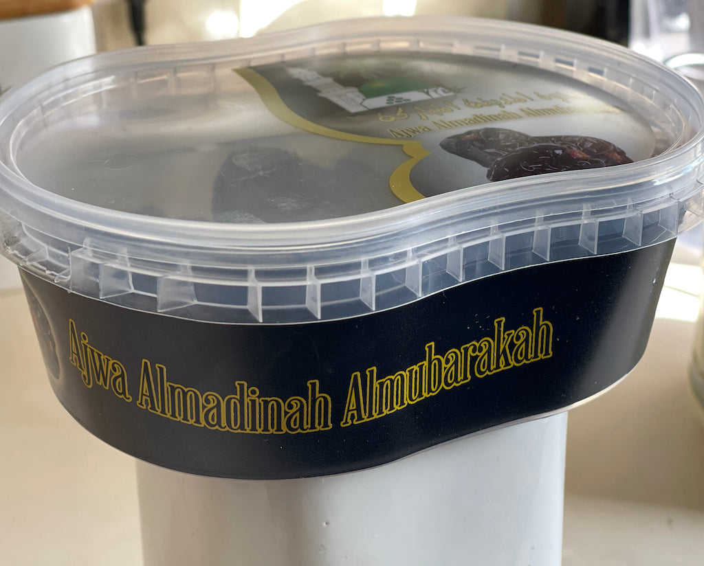 Fresh Organic Original Ajwa Dates from Madinah (agwa) 400 grams-Food-Islamic Goods Direct