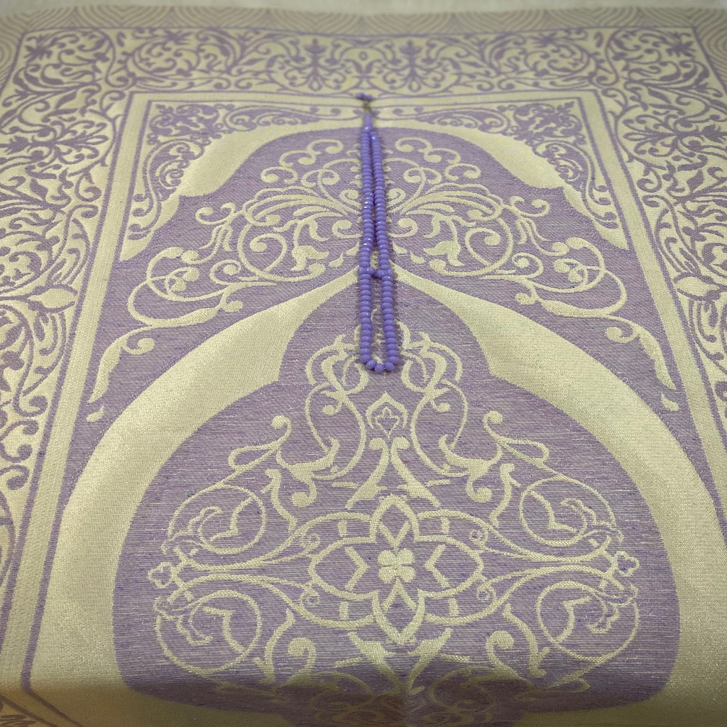 Islamic Gift Box with Muslim Prayer Mat and Tasbih Prayer Beads - An ideal Gift for Muslims-Islamic Goods Direct