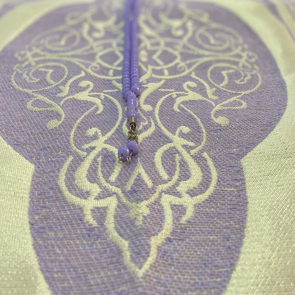 Islamic Gift Box with Muslim Prayer Mat and Tasbih Prayer Beads - An ideal Gift for Muslims-Islamic Goods Direct