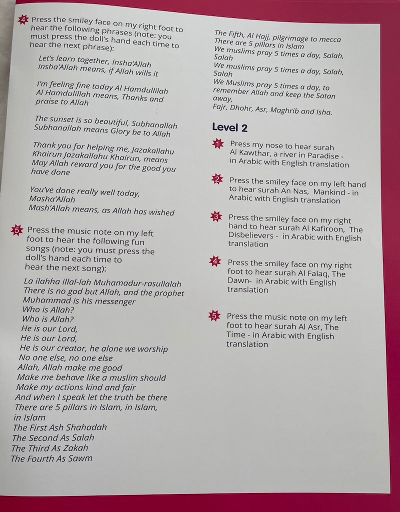 Talking Muslim Doll Aamina by Desi Doll speaks Arabic and English - New improved Edition-Kids Books-Islamic Goods Direct