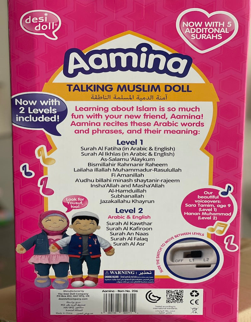 Talking Muslim Doll Aamina by Desi Doll speaks Arabic and English - New improved Edition-Kids Books-Islamic Goods Direct