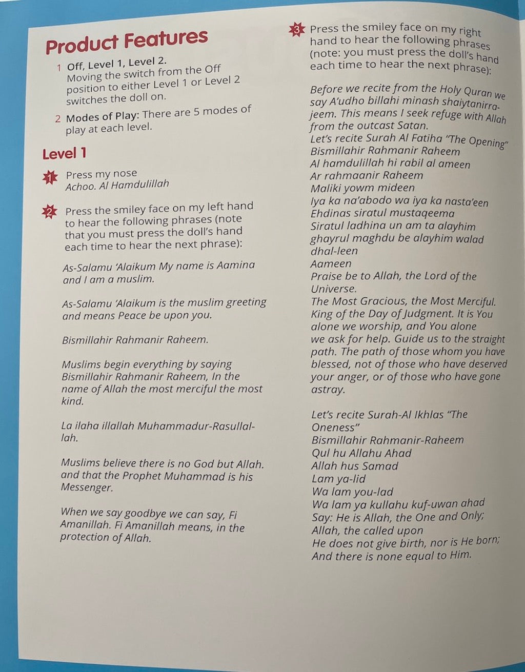 Talking Muslim Doll Yousuf by Desi Doll speaks Arabic and English - New improved Edition-Toy-Islamic Goods Direct