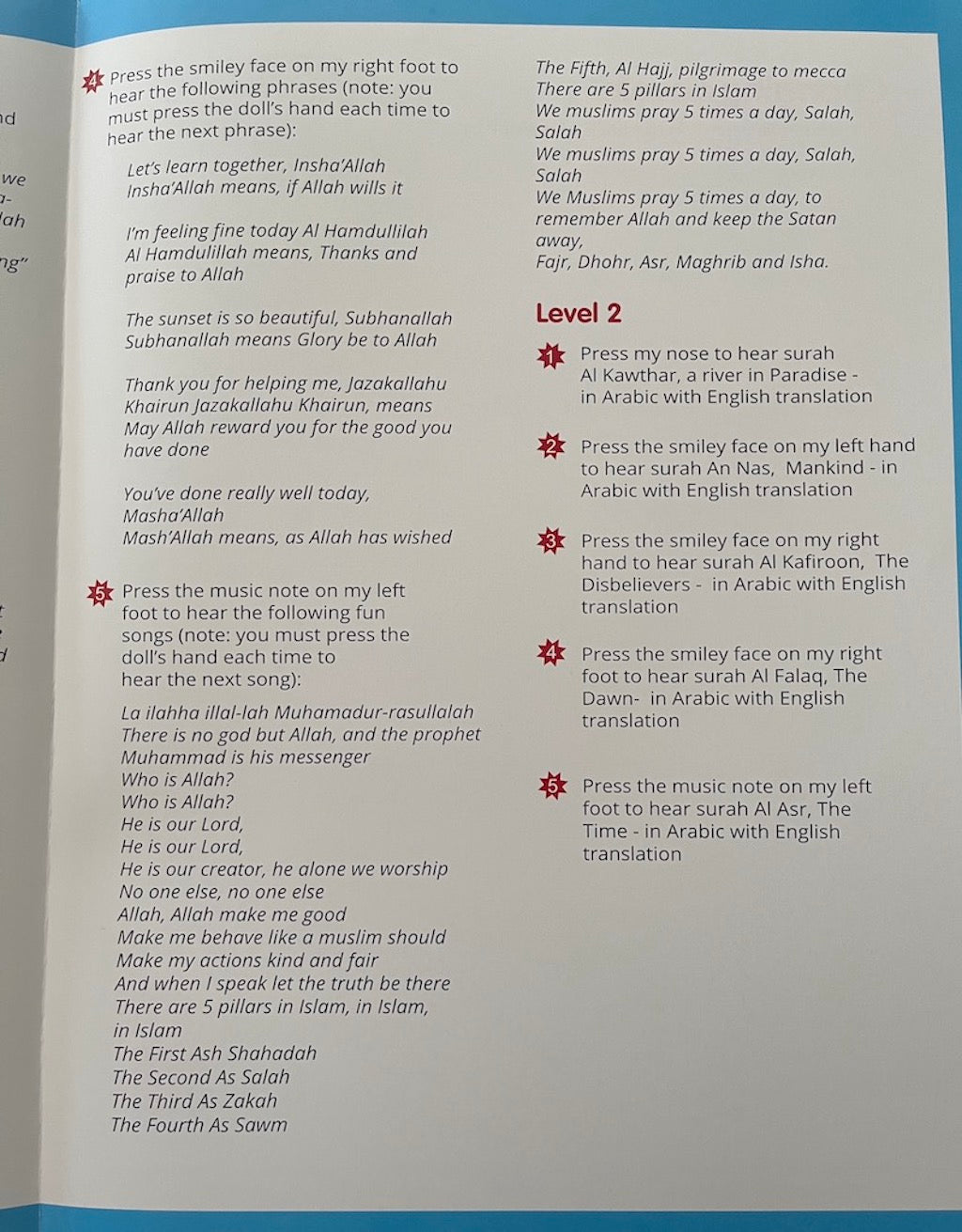 Talking Muslim Doll Yousuf by Desi Doll speaks Arabic and English - New improved Edition-Toy-Islamic Goods Direct