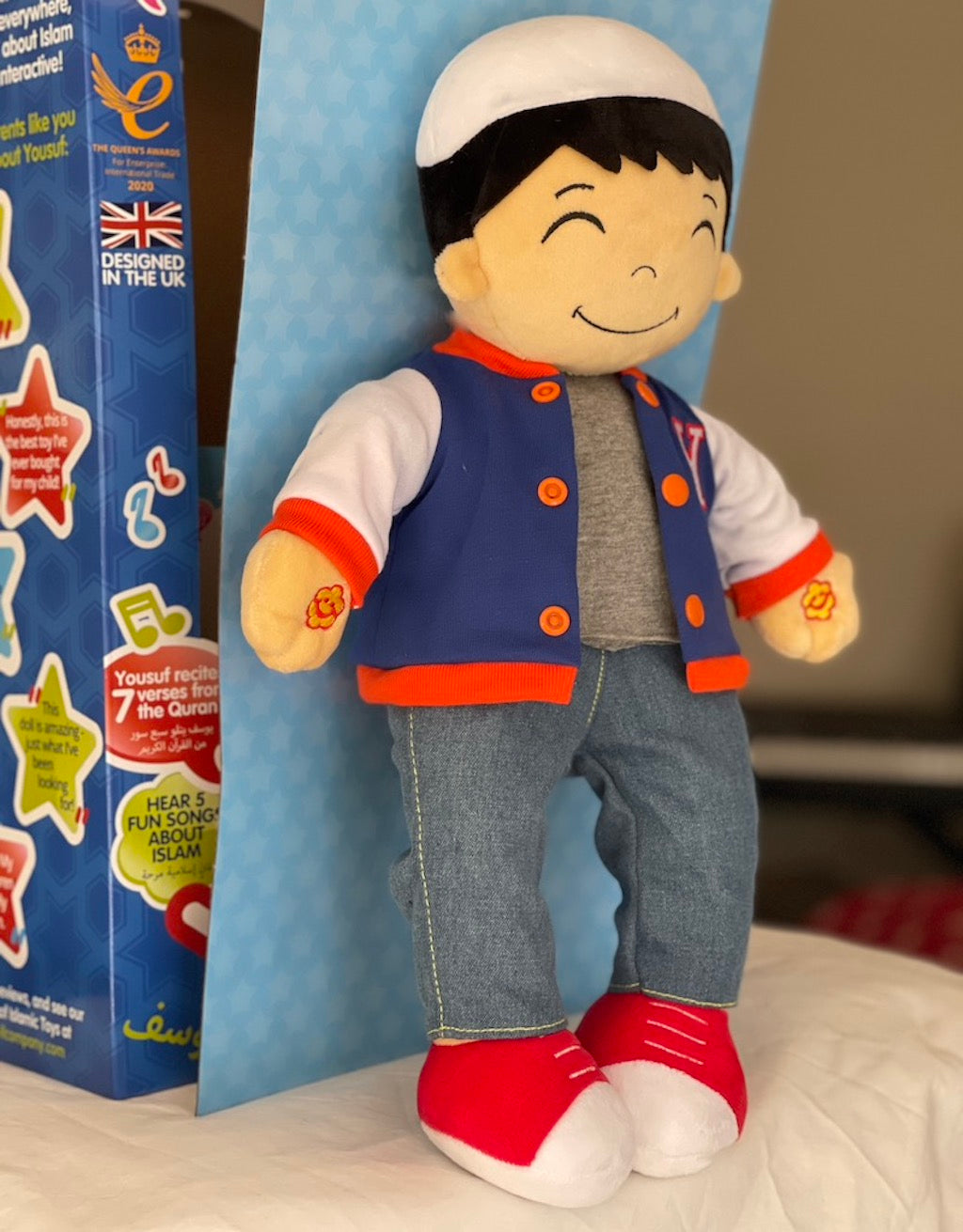 Talking Muslim Doll Yousuf by Desi Doll speaks Arabic and English - New improved Edition-Toy-Islamic Goods Direct