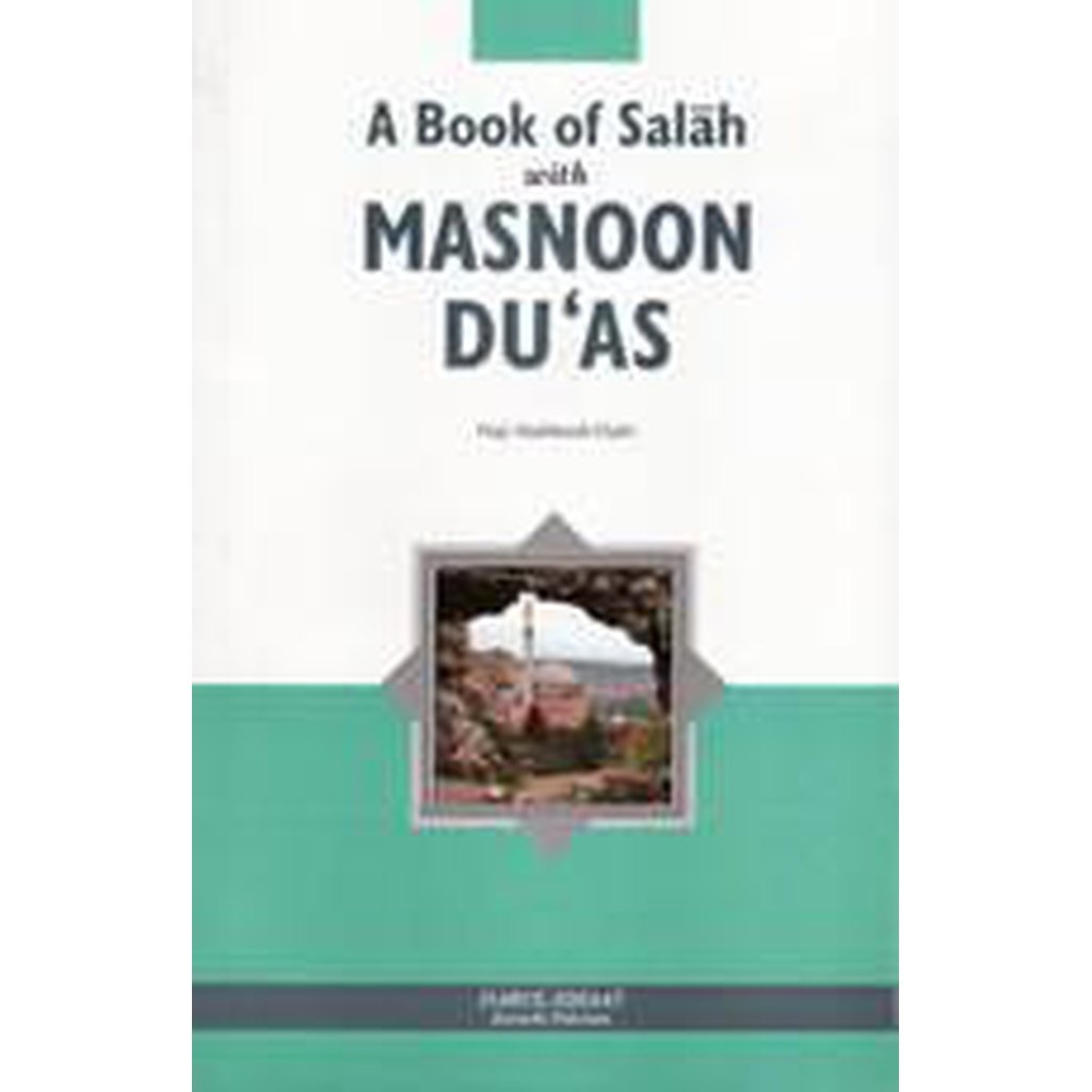 A Book Of Salaah With Masnoon Du&#39;as-Knowledge-Islamic Goods Direct