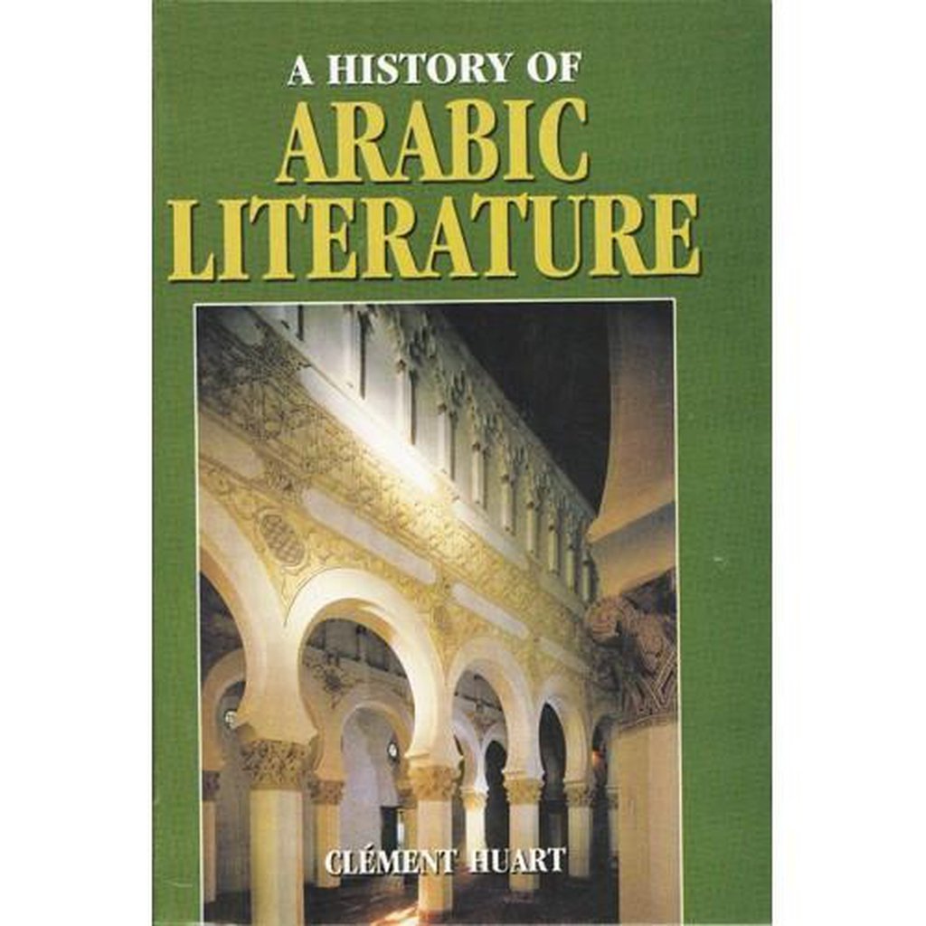 A History of Arabic Literature-Kids Books-Islamic Goods Direct