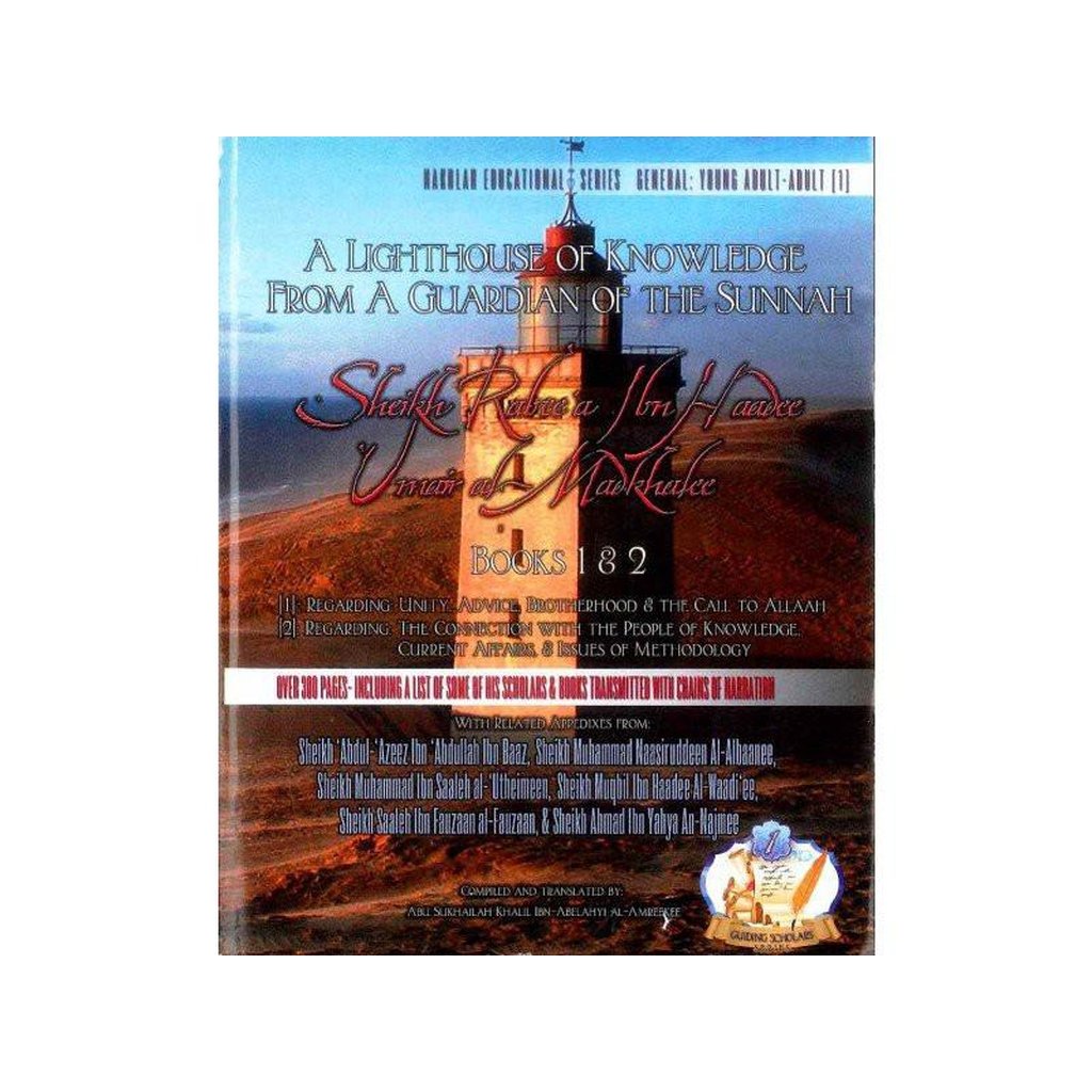 A Lighthouse Of Knowledge From A Guardian Of The Sunnah-Knowledge-Islamic Goods Direct