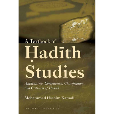 A Textbook of Hadith Studies-Knowledge-Islamic Goods Direct
